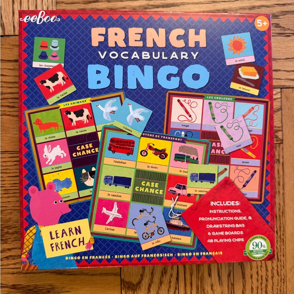 New ⭐️ French Vocabulary Bingo Game